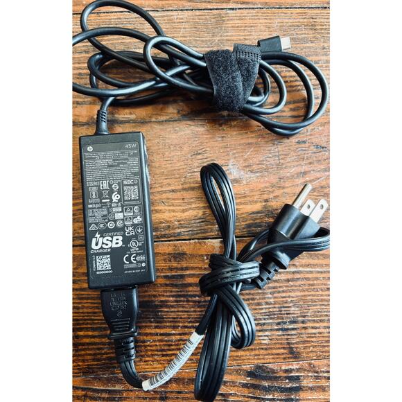 HP 45W USB Adapter - Picture 4 of 4